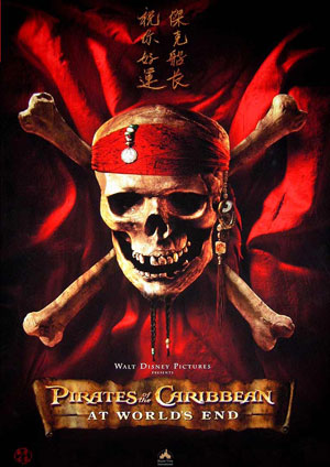 Pirates des Caraïbes 3 : Jusqu'au bout du monde - Affiche teaser
